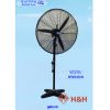 Quạt cây công nghiệp Gale SF650-DCN