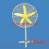 QUẠT CÂY CÔNG NGHIỆP VIHEM 3 FA
