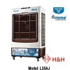 Quạt hơi nước AROMA L25AJ