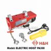 Máy tời cáp điện ELECTRIC HOIST PA300 300kg