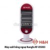 Máy sưởi hồng ngoại Kungfu KF-DSX03